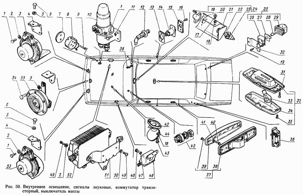 Газ 24 схема переключателей Газ 24 схема переключателей