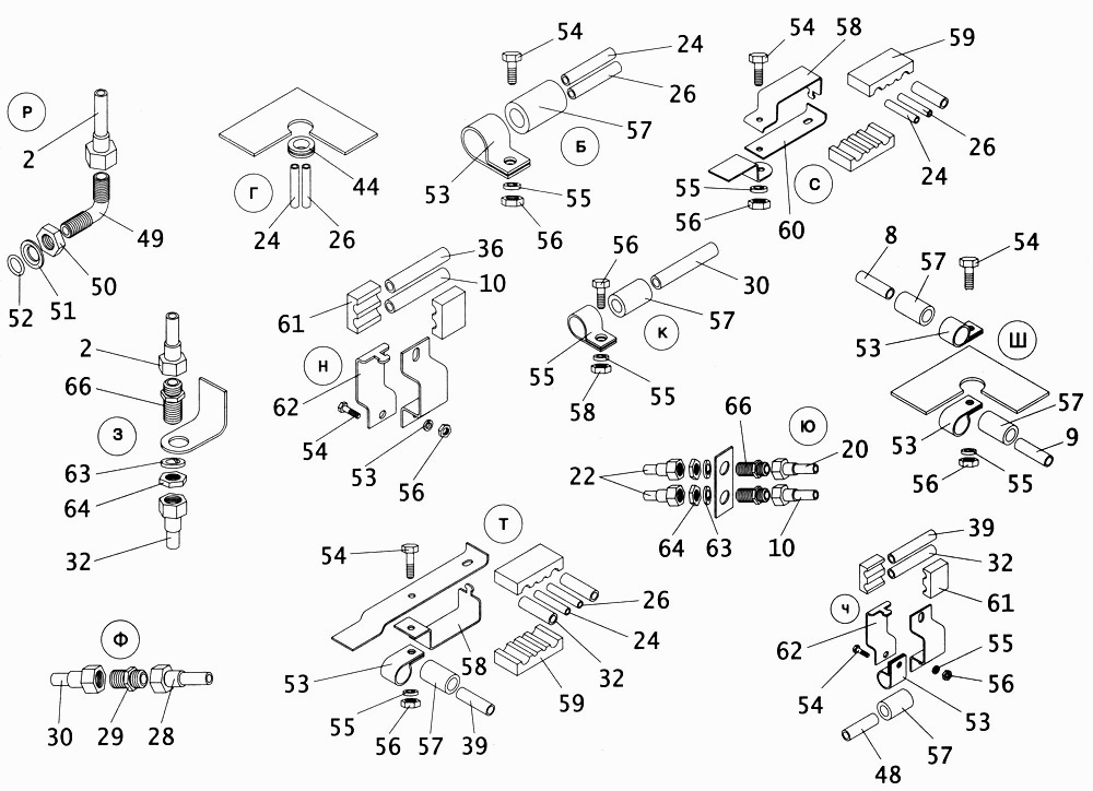 Aps 3205 схема