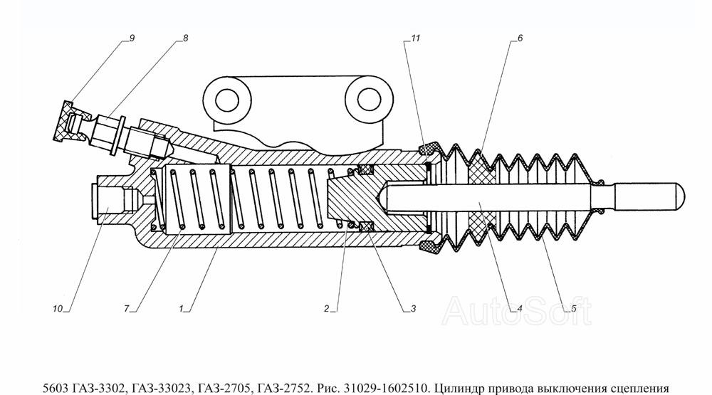 Главный цилиндр выключения сцепления газ 31029