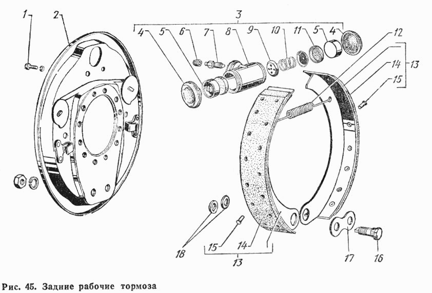 Схема заднего тормоза газ 3309