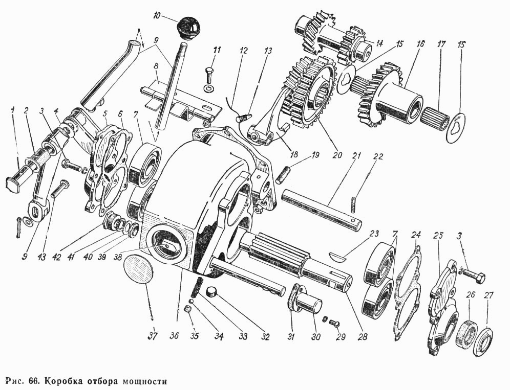 Схема ком газ 3309