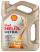 Масло моторное Shell Helix Ultra A3/B4 5W-30 4л 550046387 (в наличии за 4 849.00 руб.)