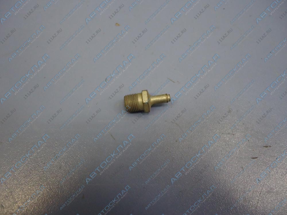 штуцер дросселя газель. штуцер крышка. змз 402 штуцер крышки термостата. штуцер угловой газель дв. штуцер крышка.
